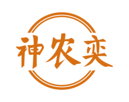 神农奕