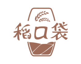 稻口袋