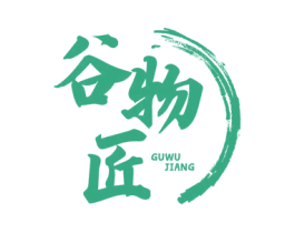 谷物匠
