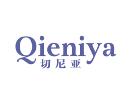 切尼亚