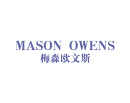 MASON OWENS 梅森欧文斯