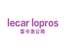 LECAR LOPROS 雷卡洛公鸡