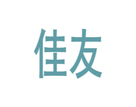 佳友