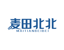 麦田北北