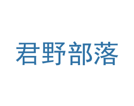 商标效果图