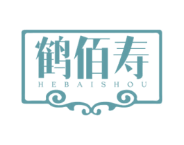 鹤佰寿