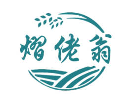 熠佬翁