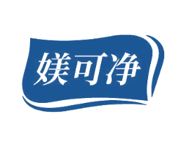 媄可净 第03类化妆品商标转让 注册号78470342