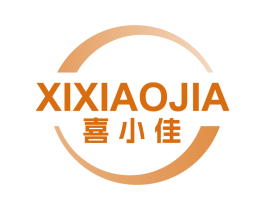 喜小佳