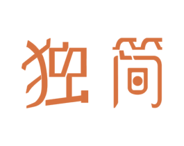独简 第09类科学仪器商标转让 注册号34676098