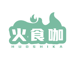 火食咖 第29类食品商标转让 注册号79766413