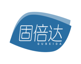 固倍达