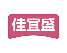 佳宜盛