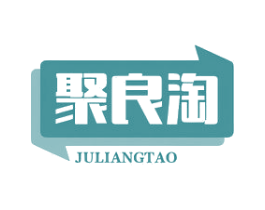 聚良淘