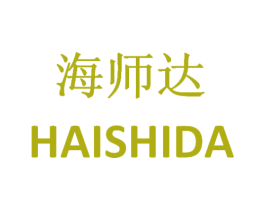 海师达