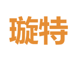 璇特