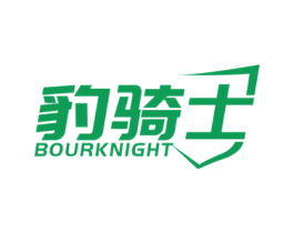 豹骑士 BOURKNIGHT