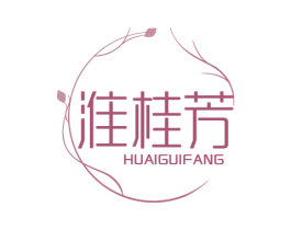 淮桂芳