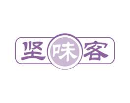 坚味客 第29类食品商标转让 注册号79757008