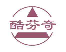 酷芬奇 第09类科学仪器商标转让 注册号81083194
