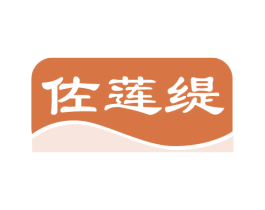 佐莲缇 第05类医药商标转让 注册号81093953