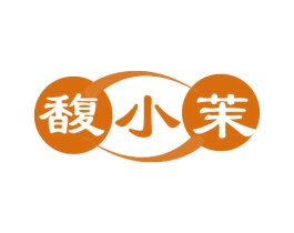 馥小茉