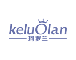 珂罗兰