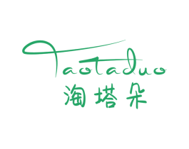 淘塔朵