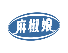 麻椒娘