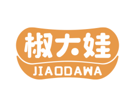 椒大娃