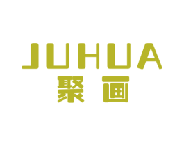 聚画