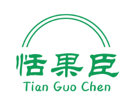 恬果臣 第29类食品商标转让 注册号79589017