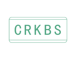 CRKBS 第05类医药商标转让 注册号80839145