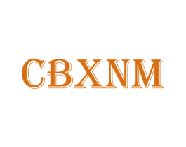 CBXNM 第25类服装鞋帽商标转让 注册号79876979