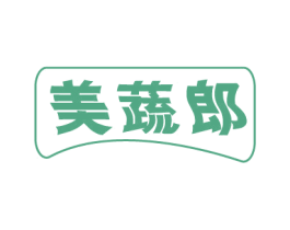 美蔬郎