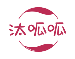 汰呱呱