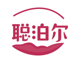 聪泊尔