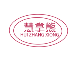 慧掌熊 第09类科学仪器商标转让 注册号78262564