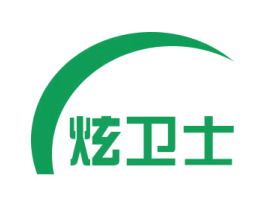 炫卫士 第09类科学仪器商标转让 注册号78423956
