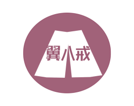 翼八戒 第09类科学仪器商标转让 注册号78302072