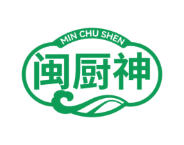 闽厨神