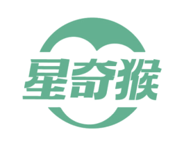 星奇猴