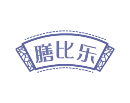 膳比乐