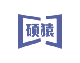 硕猿