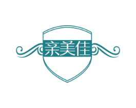 亲美佳