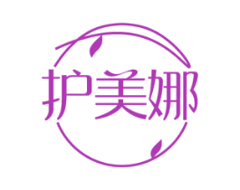 护美娜