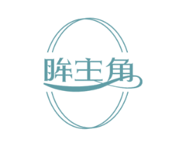 眸主角
