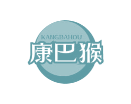 康巴猴