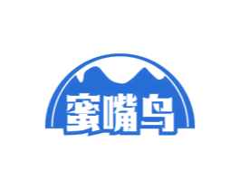 蜜嘴鸟 第29类食品商标转让 注册号73014004