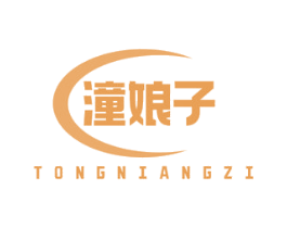 潼娘子